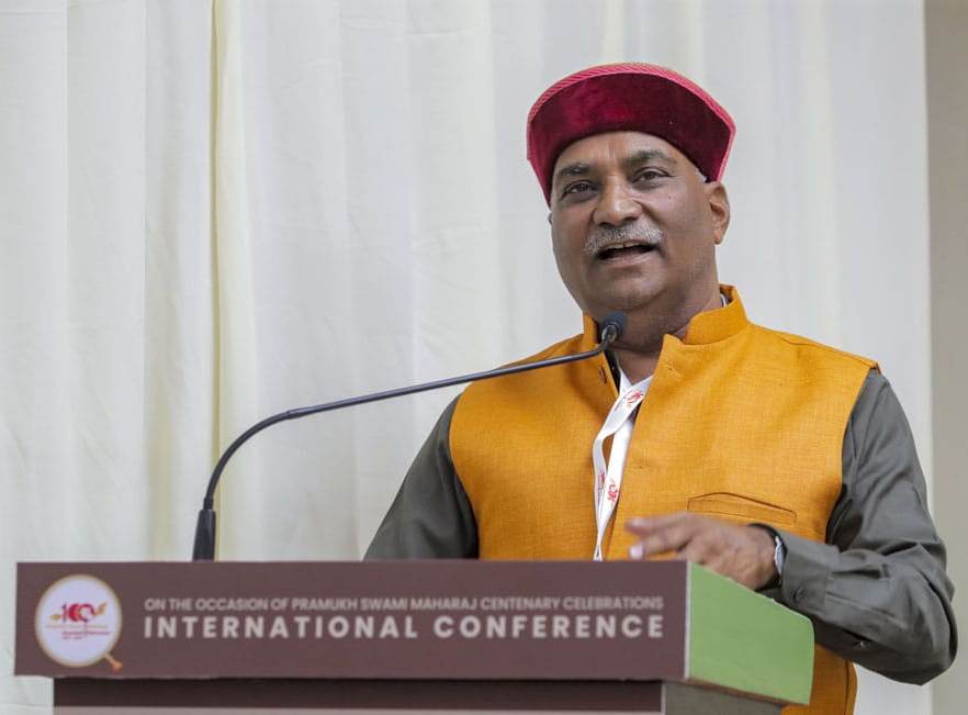 राष्ट्रीय संगठन सचिव